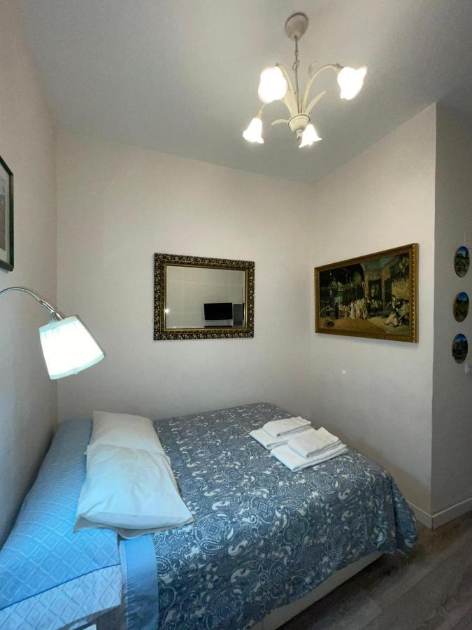 Apartamento Tres Peces - Madrid Centro Extérieur photo